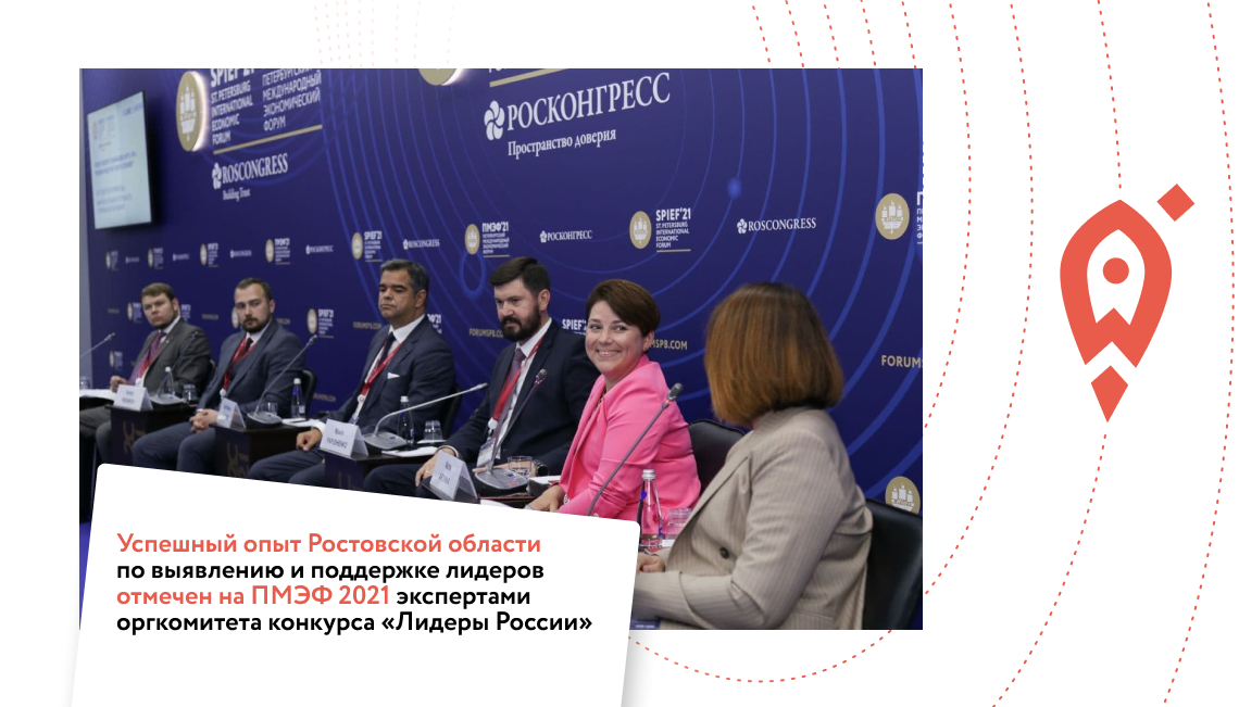 Основные функции сети. Госкорпорации 2021. Гк ростех. Госкорпорации россии. Госкорпорации «росатом».