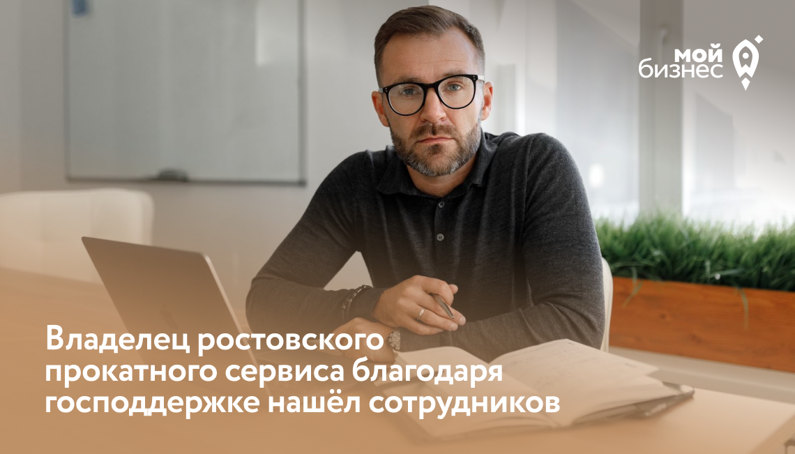 Сервис благодаря. Благодаря магазин. Благотворительный магазин спб пестеля официальный сайт. Сервис благодаря. Сервис благодаря.